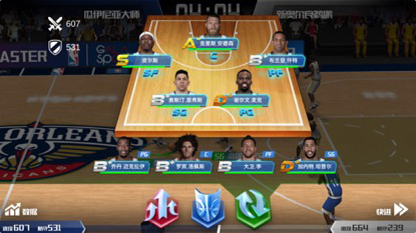 NBA篮球大师官方正版