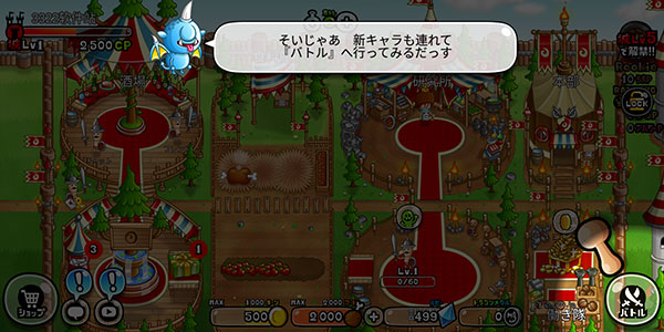 城与龙官方正版(CastleAndDragon)