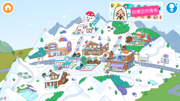 托卡生活世界完整版