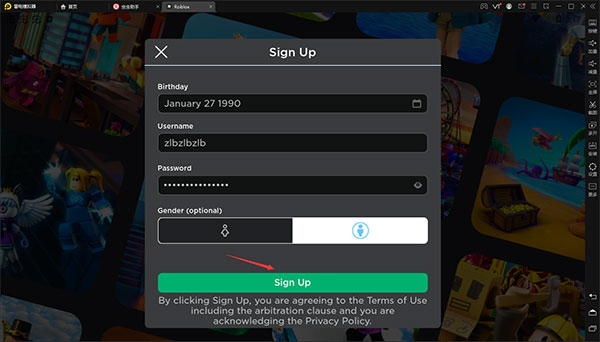 Roblox国际服官方版
