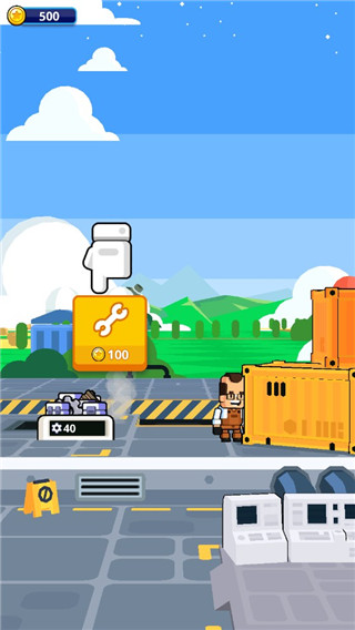 太空工厂大亨中文版