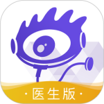 爱问医生医端app