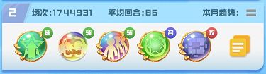球球英雄国际版
