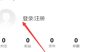 东风奕派app