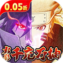 指尖决斗家官方正版