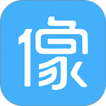 像像app