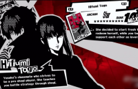 《女神异闻录5皇家版》东乡一二三好感度怎么提升