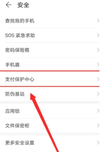 口袋贵金属app