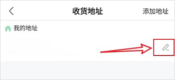朴朴买菜app