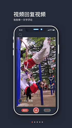 山海余升app