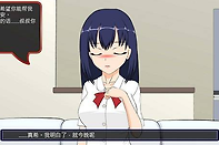 《满脸嫌弃的侄女》全结局解锁攻略