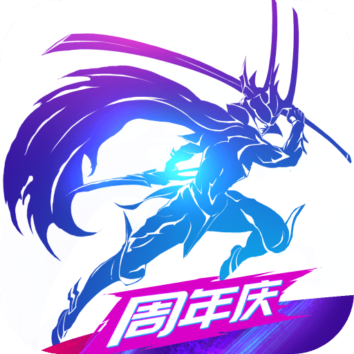 剑与轮回官方正版