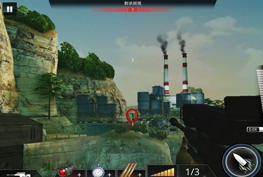 狙神荣耀手游最新版