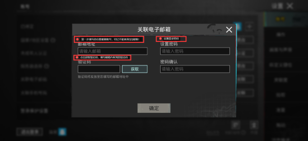 cc加速器官方版