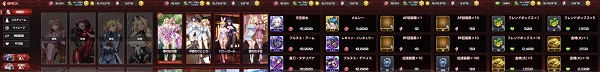 动作对魔忍手游