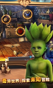 密室逃脱8红色豪宅最新版