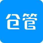 百草仓库库存管理官方版
