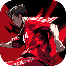 足球天才手游官方版