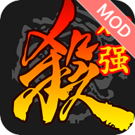 三国杀破解版