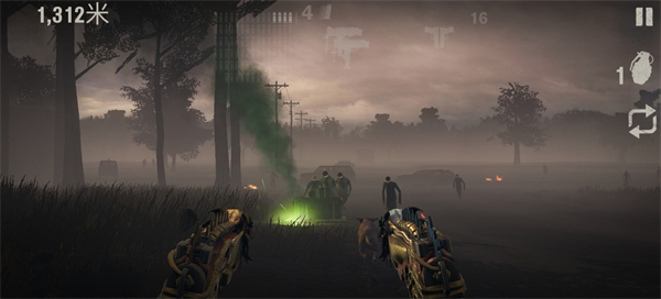 勇闯死人谷2官方正版(Into the Dead 2)