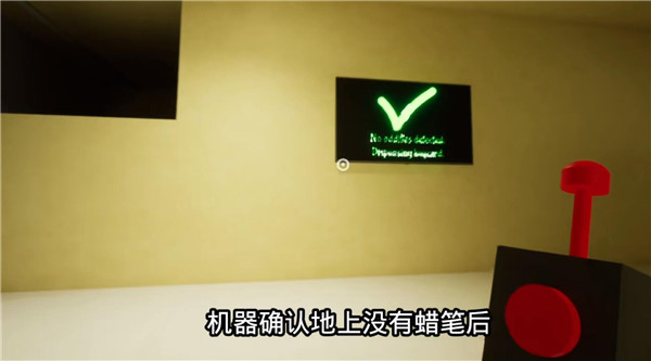 班班幼儿园3