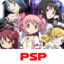 魔法少女小圆手游中文版