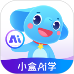 小盒学习app