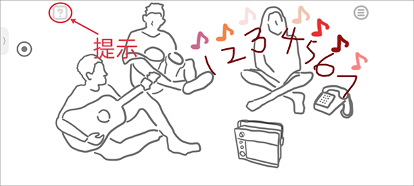 阿尔茨海默守护官方正版