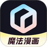 文心一言app手机版