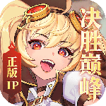 幻世与冒险官方版