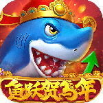 贝贝捕鱼3d狂暴版