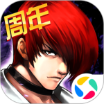 拳皇97OL官方版