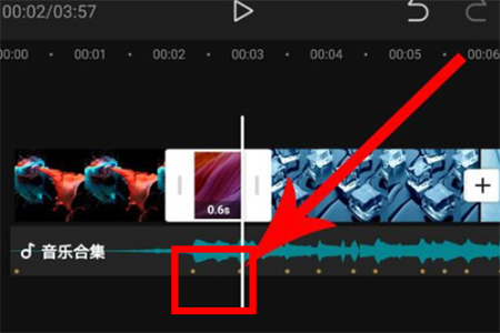 Capcut最新版本