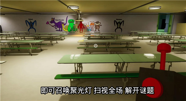 班班幼儿园3
