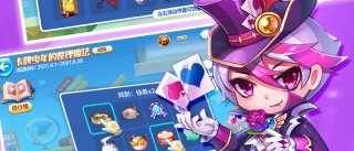 巴黎奥运会题材手游合集