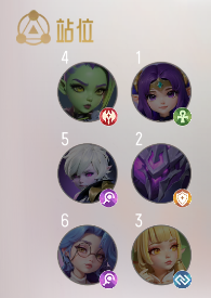 我的魔法英雄伙伴官方版
