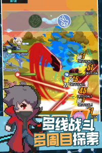 交叉次元官方版