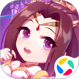 群英打三国0.05送神将真充版最新版