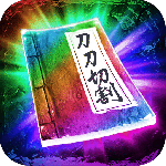 三界战歌官方版