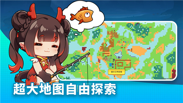 恐龙小岛手游官方版