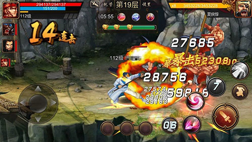三国战纪最新版