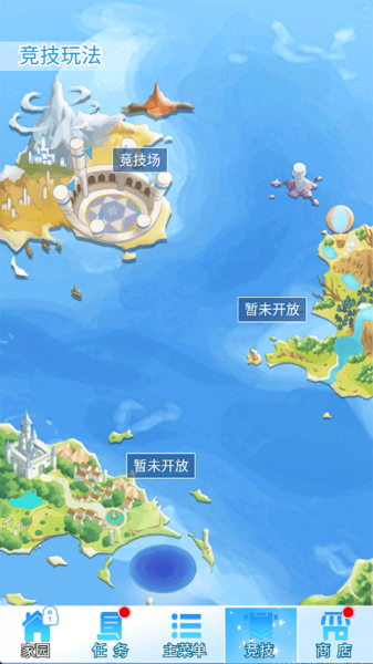 塔防英雄手游