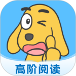适趣高阶英语app