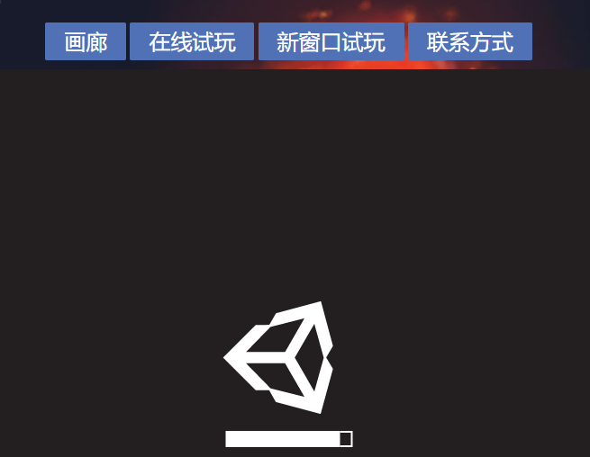 冰与火之舞网页版入口