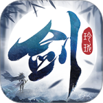 剑玲珑华为客户端