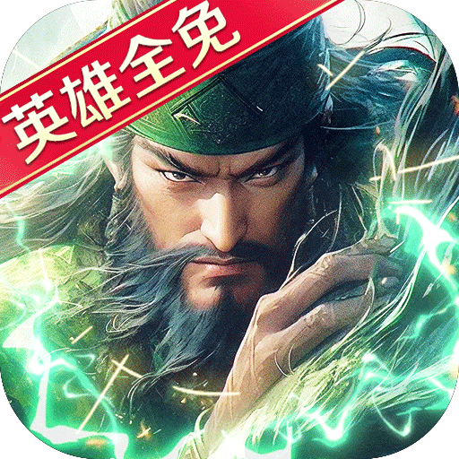荣耀文明官方版