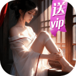 剑仙轩辕志手游