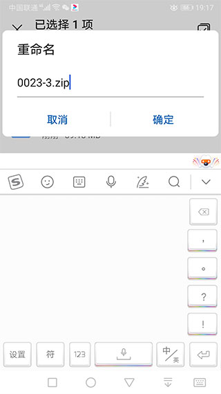 苦力怕论坛app