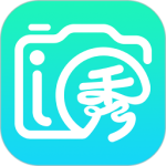 i秀官方版