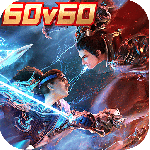 极无双2手游官方正版